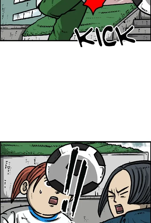 The Sound of Your Heart Chapter 510 page 23 - 