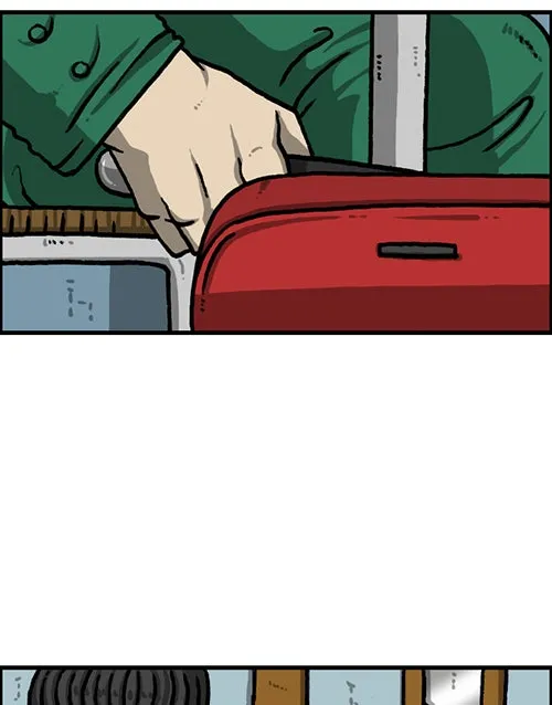 The Sound of Your Heart Chapter 510 page 32 - 
