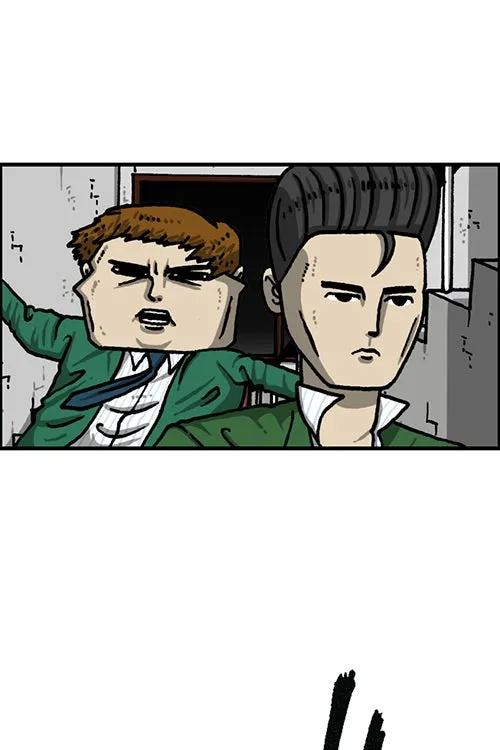 The Sound of Your Heart Chapter 510 page 37 - 