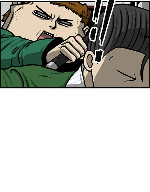 The Sound of Your Heart Chapter 510 page 38 - 
