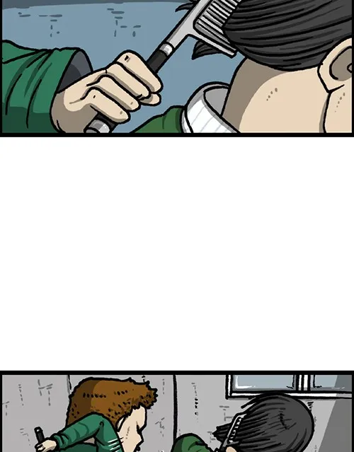 The Sound of Your Heart Chapter 510 page 40 - 