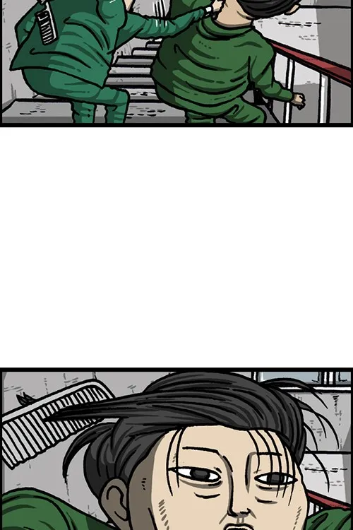 The Sound of Your Heart Chapter 510 page 41 - 