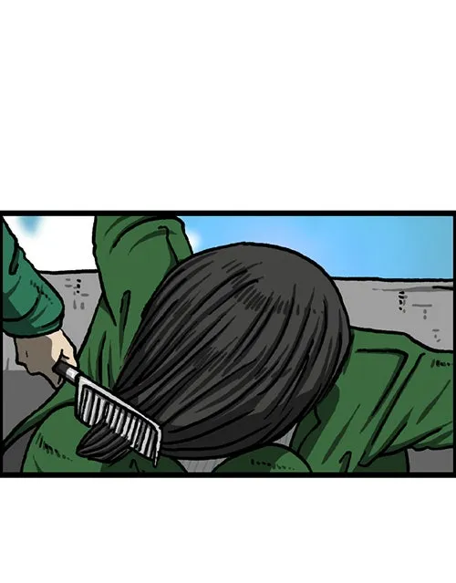 The Sound of Your Heart Chapter 510 page 44 - 