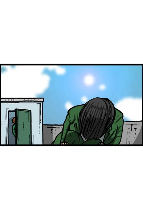 The Sound of Your Heart Chapter 510 page 45 - 