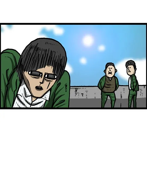 The Sound of Your Heart Chapter 510 page 46 - 
