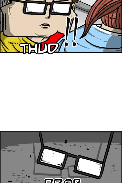 The Sound of Your Heart Chapter 510 page 6 - 