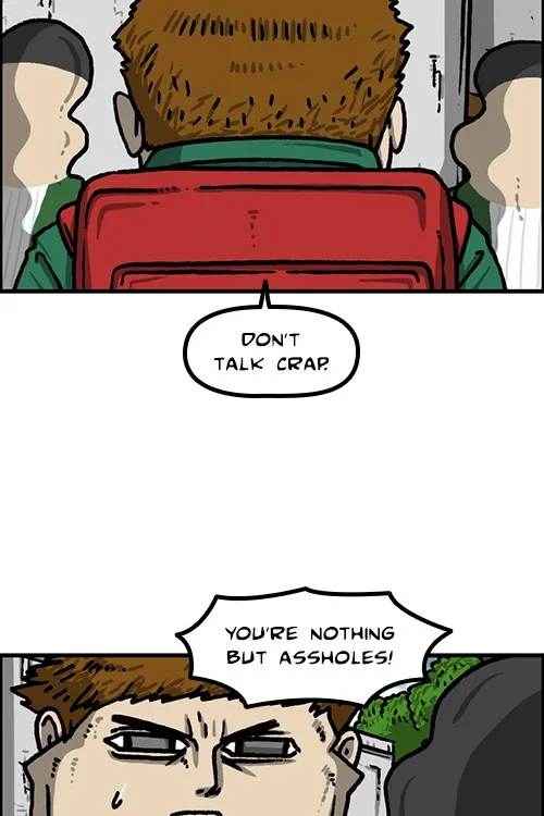 The Sound of Your Heart Chapter 510 page 51 - 