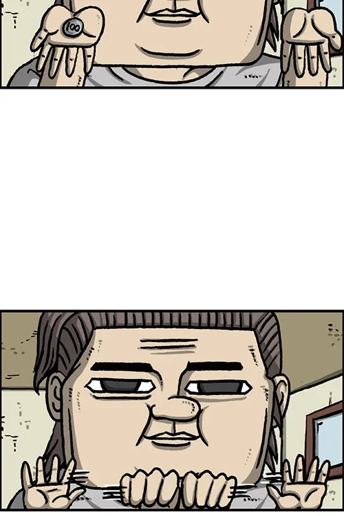 The Sound of Your Heart Chapter 511 page 2 - 