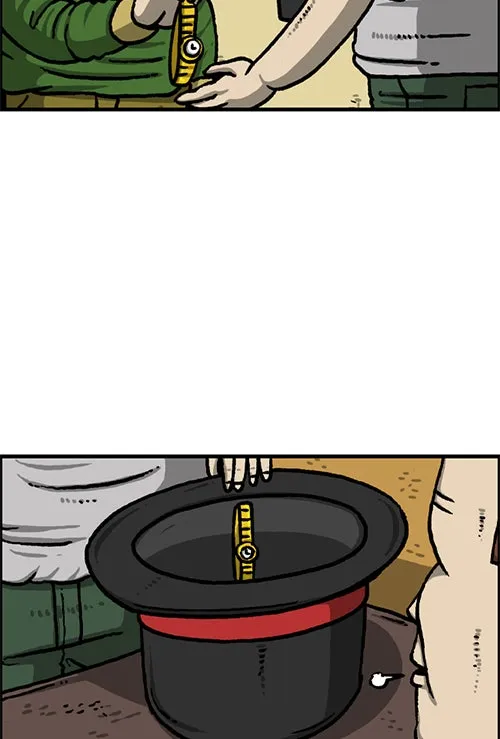 The Sound of Your Heart Chapter 511 page 17 - 