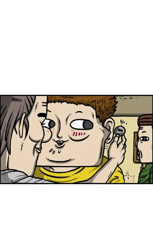 The Sound of Your Heart Chapter 511 page 3 - 
