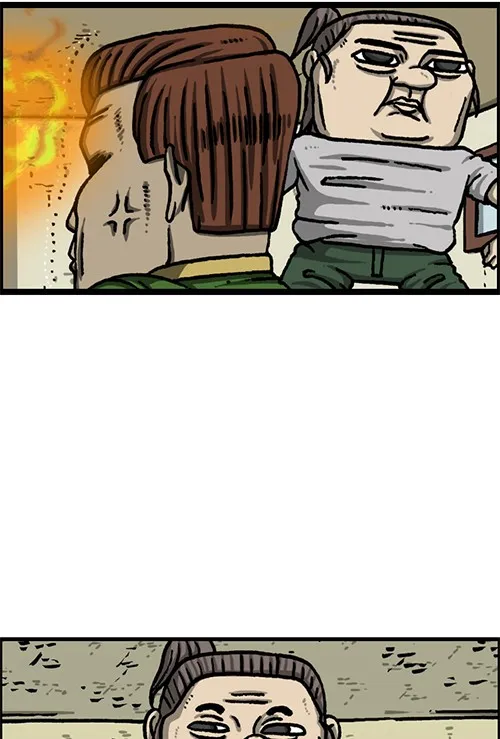 The Sound of Your Heart Chapter 511 page 21 - 