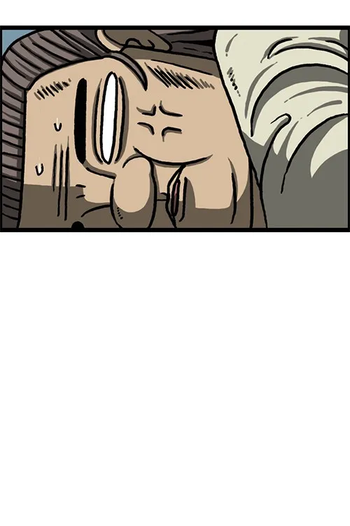 The Sound of Your Heart Chapter 511 page 26 - 