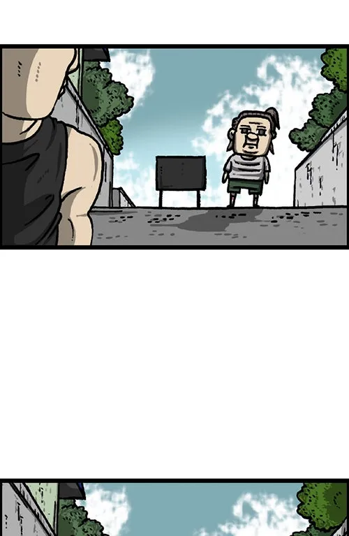 The Sound of Your Heart Chapter 511 page 38 - 