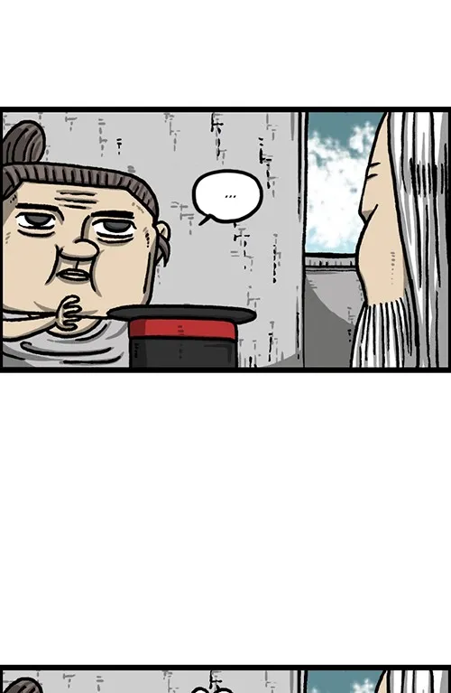 The Sound of Your Heart Chapter 511 page 44 - 