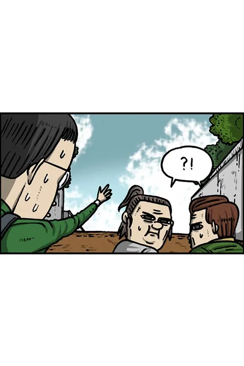 The Sound of Your Heart Chapter 511 page 49 - 