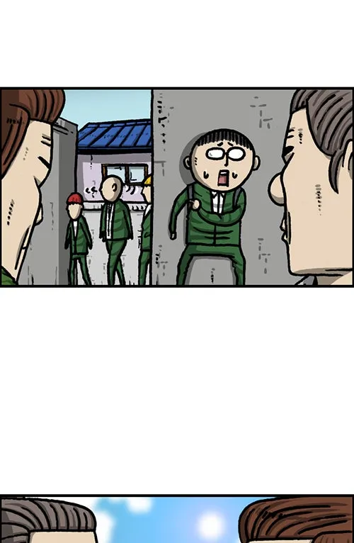 The Sound of Your Heart Chapter 511 page 50 - 