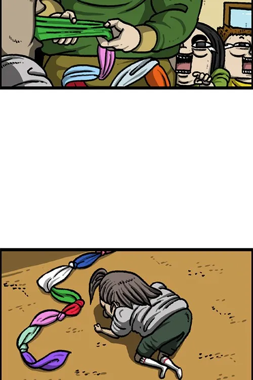 The Sound of Your Heart Chapter 511 page 6 - 