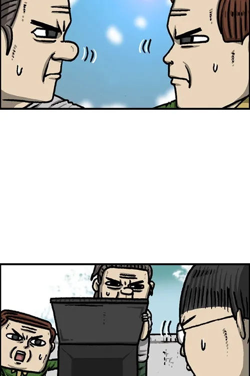 The Sound of Your Heart Chapter 511 page 51 - 