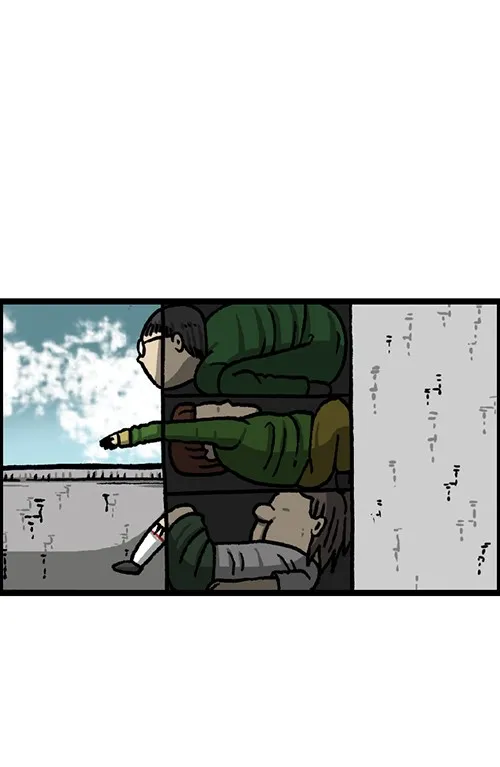 The Sound of Your Heart Chapter 511 page 54 - 