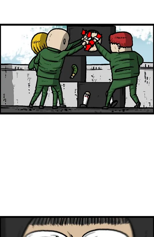 The Sound of Your Heart Chapter 511 page 56 - 