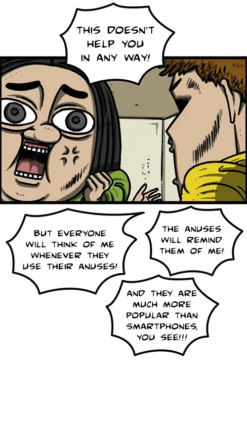 The Sound of Your Heart Chapter 512 page 11 - 