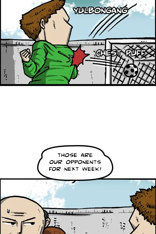 The Sound of Your Heart Chapter 512 page 20 - 