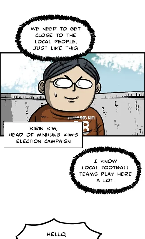 The Sound of Your Heart Chapter 512 page 32 - 