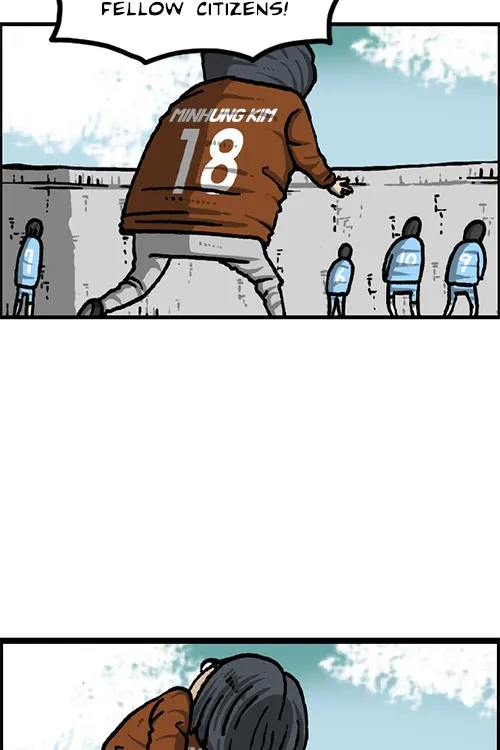 The Sound of Your Heart Chapter 512 page 33 - 
