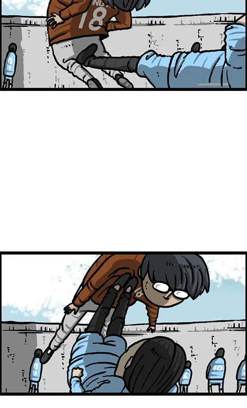 The Sound of Your Heart Chapter 512 page 34 - 