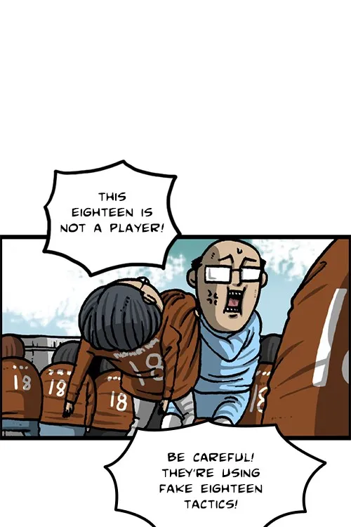 The Sound of Your Heart Chapter 512 page 35 - 