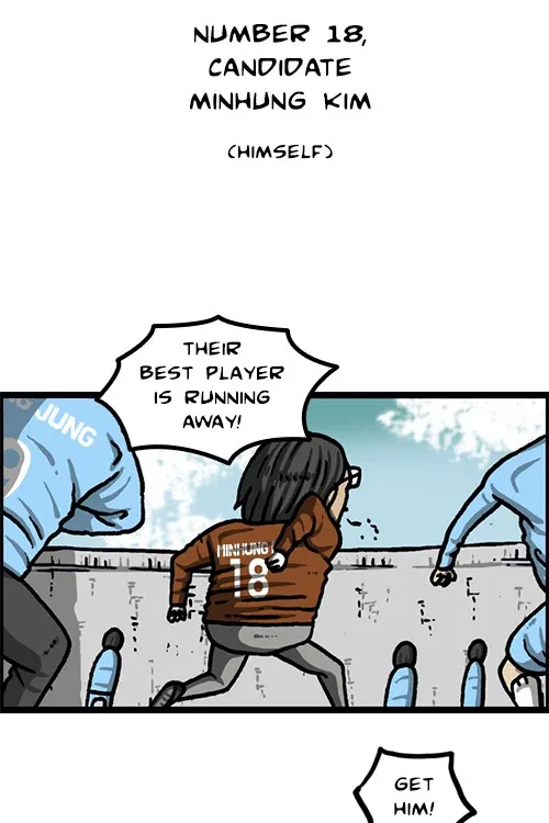 The Sound of Your Heart Chapter 512 page 45 - 