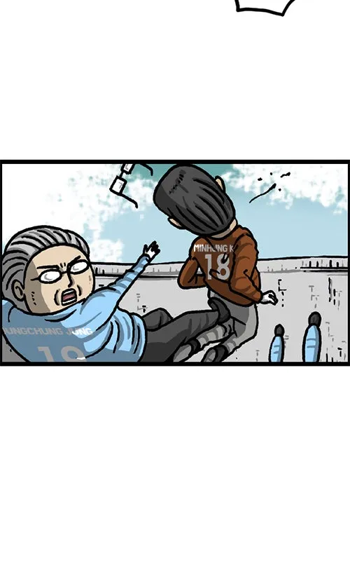 The Sound of Your Heart Chapter 512 page 46 - 