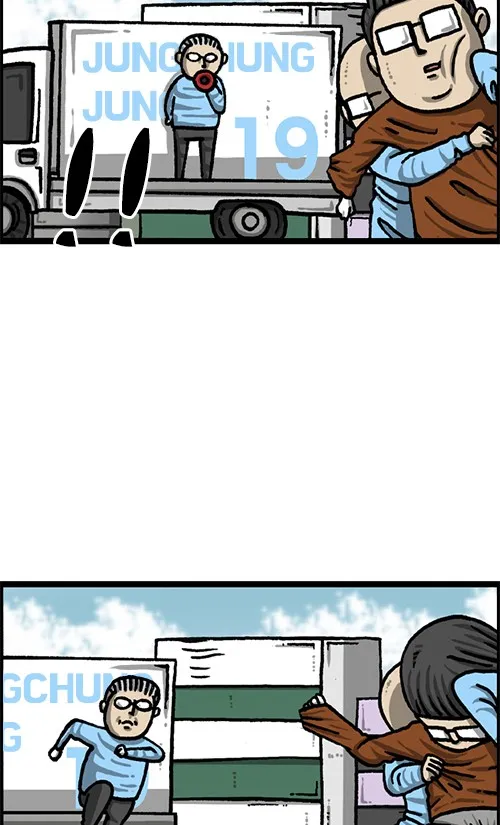 The Sound of Your Heart Chapter 512 page 50 - 
