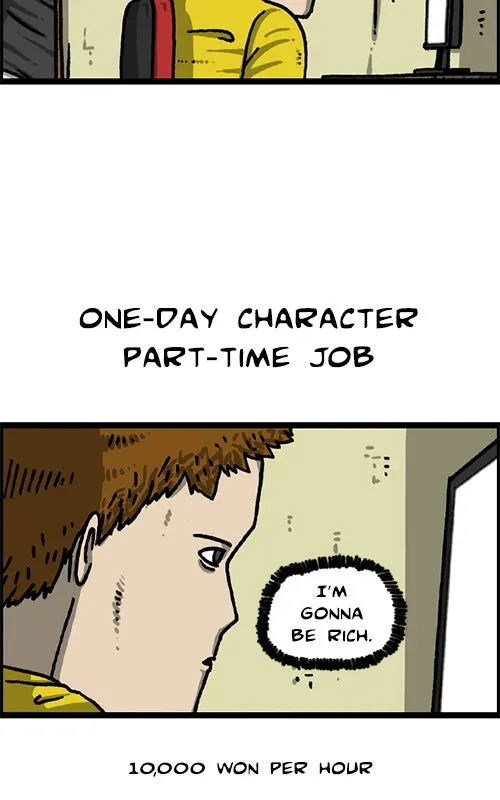 The Sound of Your Heart Chapter 513 page 39 - 