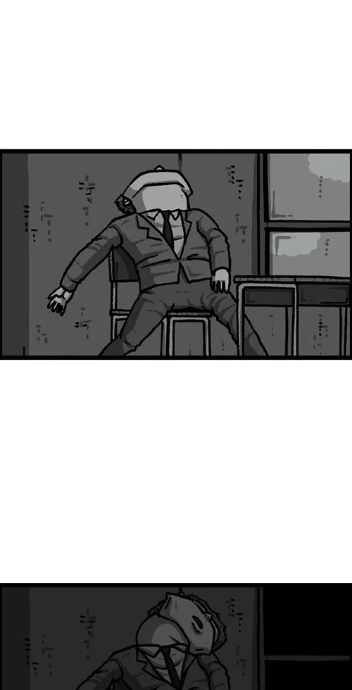 The Sound of Your Heart Chapter 514 page 20 - 