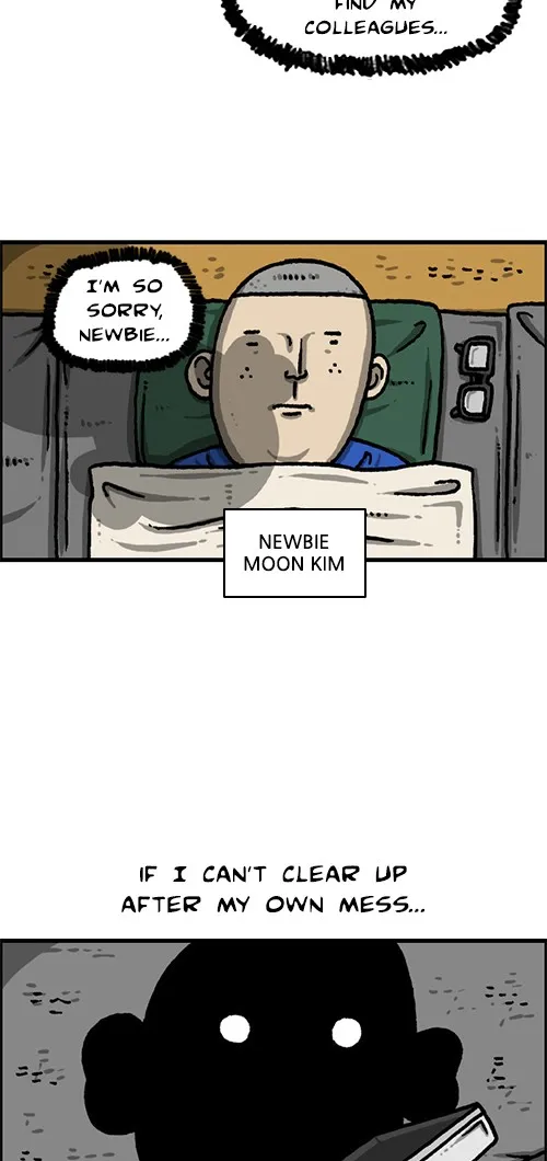 The Sound of Your Heart Chapter 515 page 20 - 