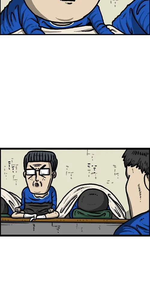 The Sound of Your Heart Chapter 515 page 24 - 
