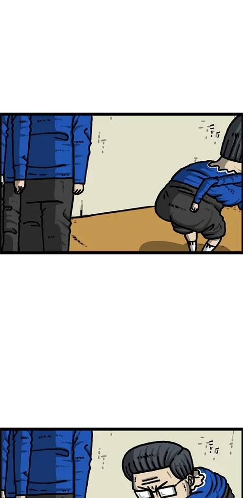 The Sound of Your Heart Chapter 515 page 30 - 