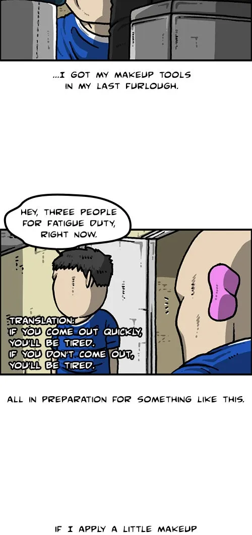 The Sound of Your Heart Chapter 515 page 4 - 