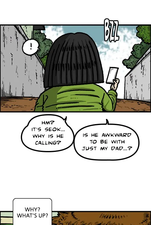 The Sound of Your Heart Chapter 516 page 11 - 