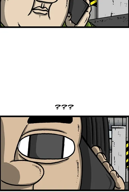 The Sound of Your Heart Chapter 516 page 13 - 