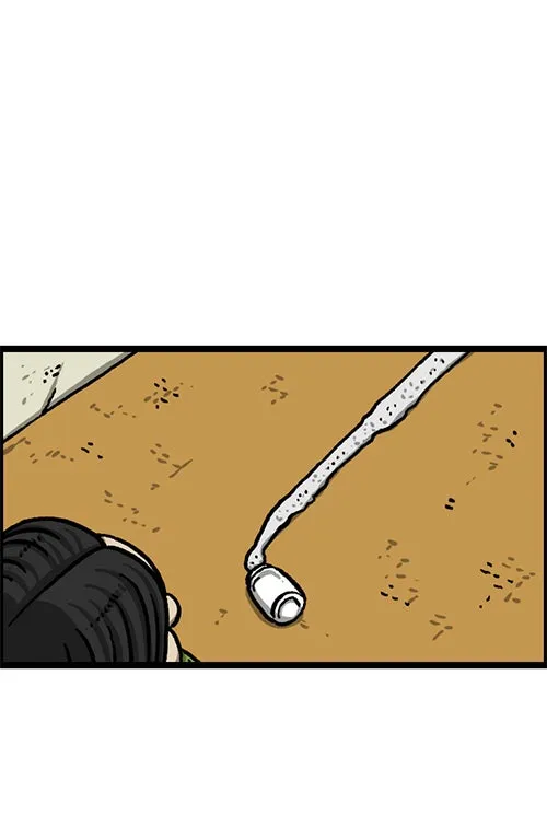The Sound of Your Heart Chapter 516 page 20 - 