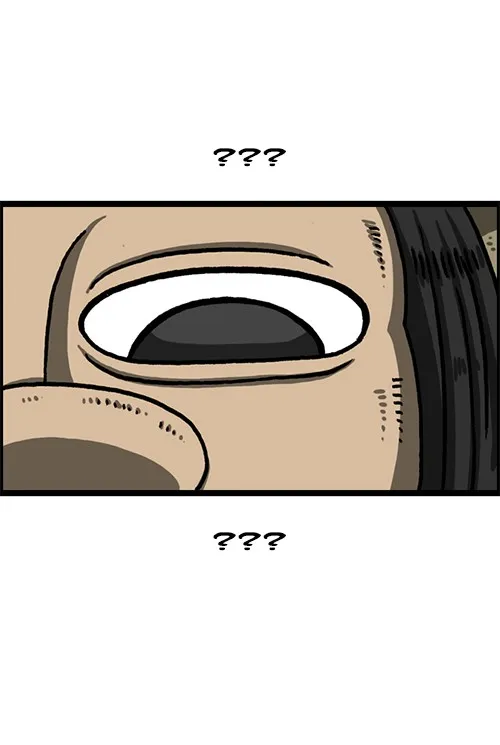 The Sound of Your Heart Chapter 516 page 21 - 