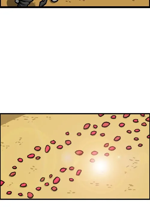 The Sound of Your Heart Chapter 516 page 25 - 