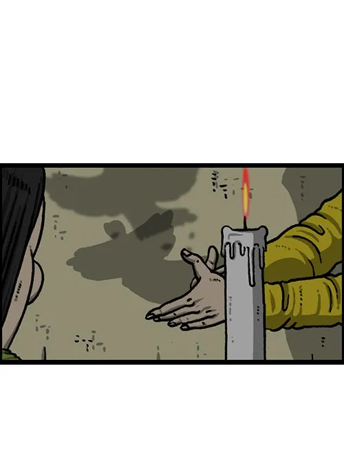 The Sound of Your Heart Chapter 517 page 12 - 