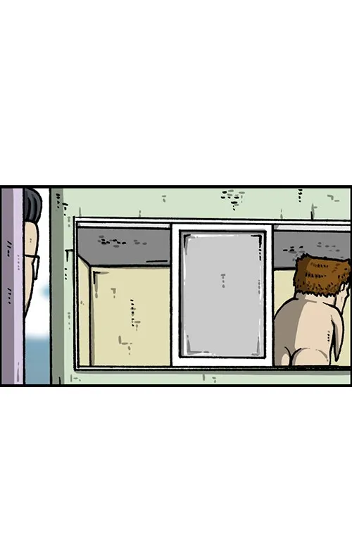 The Sound of Your Heart Chapter 517 page 21 - 