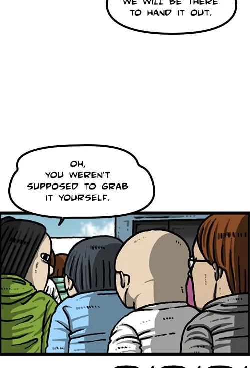 The Sound of Your Heart Chapter 517 page 50 - 