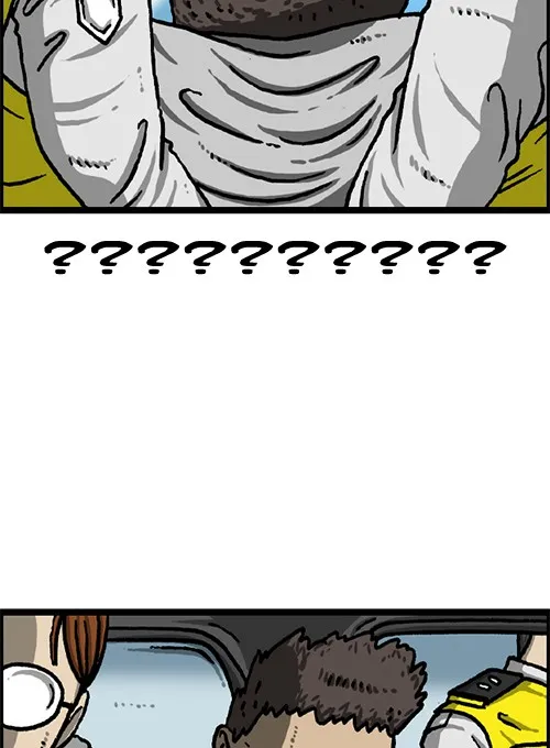 The Sound of Your Heart Chapter 517 page 61 - 