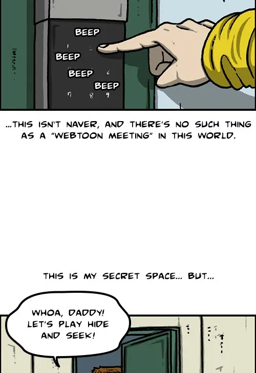 The Sound of Your Heart Chapter 518 page 12 - 