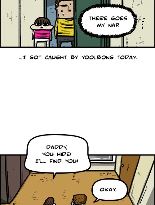 The Sound of Your Heart Chapter 518 page 13 - 